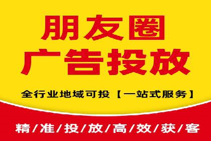 百度推广代运营案例：提升品牌知名度的秘诀