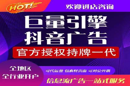 解析百度推广代理在旅游行业的营销策略